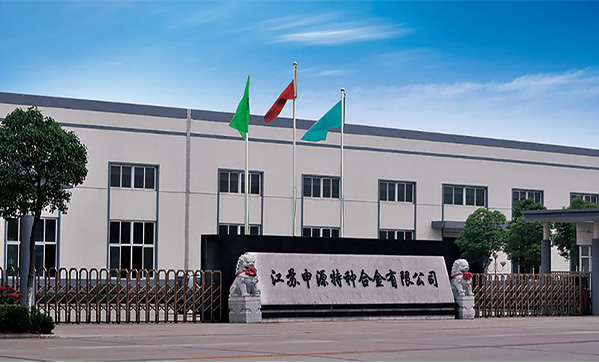 Bwin·必赢(亚洲)唯一官方网站