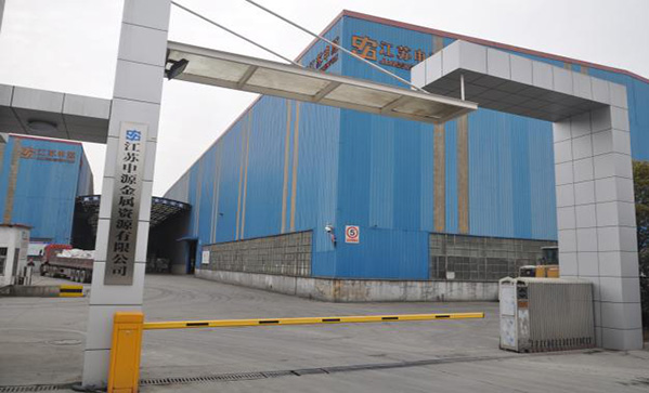 Bwin·必赢(亚洲)唯一官方网站