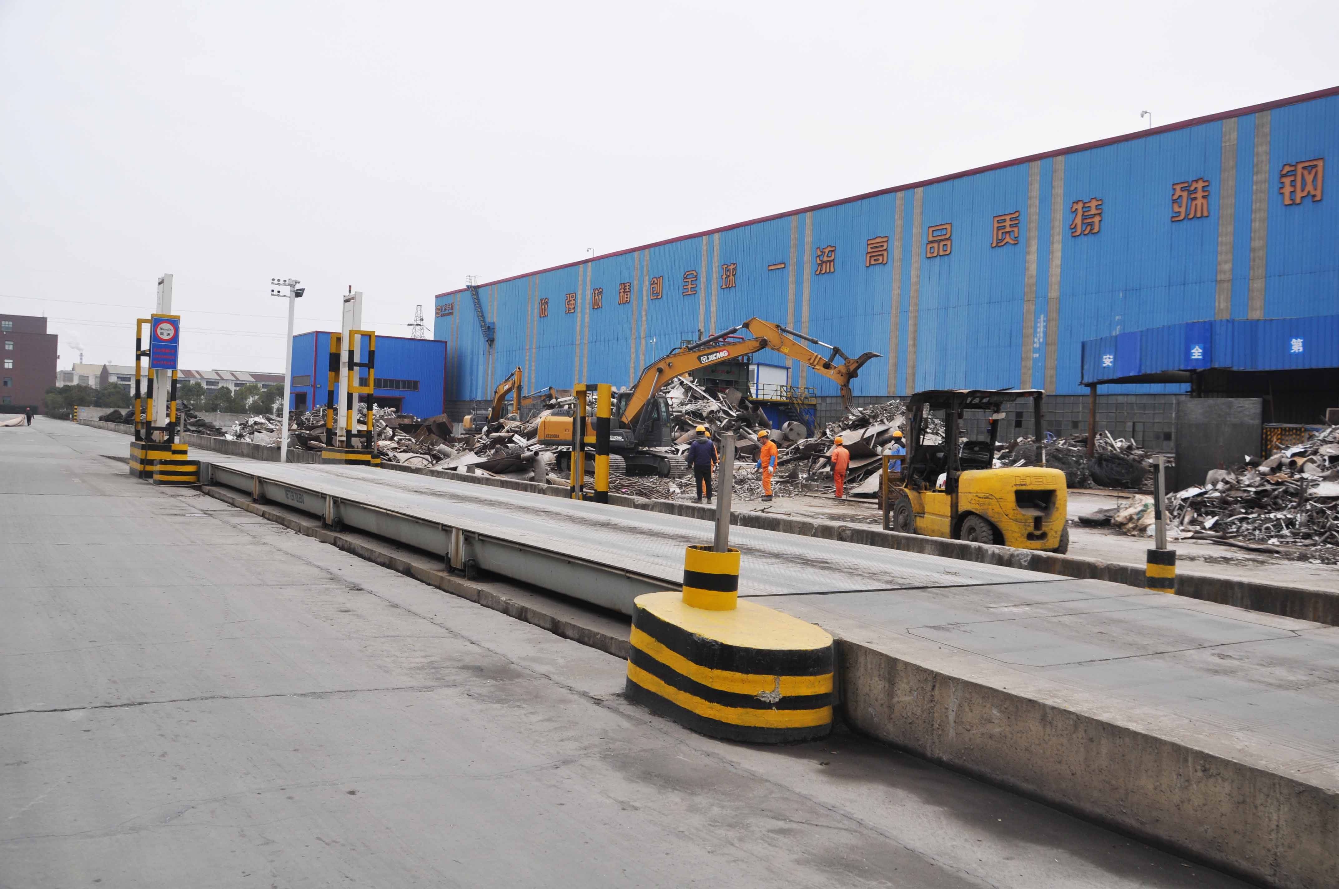 Bwin·必赢(亚洲)唯一官方网站