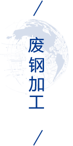 Bwin·必赢(亚洲)唯一官方网站