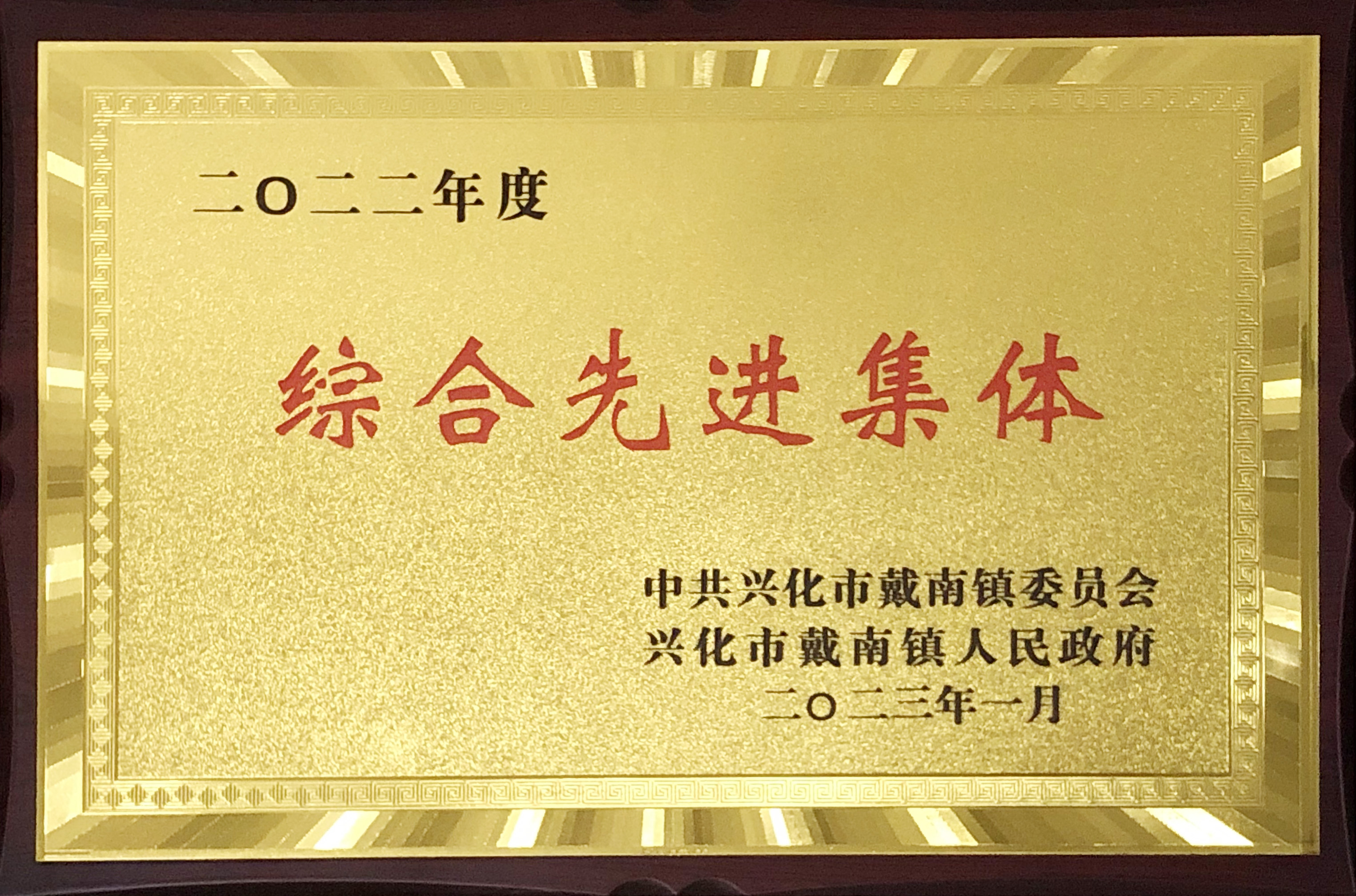 Bwin·必赢(亚洲)唯一官方网站