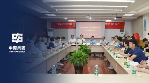 Bwin·必赢(亚洲)唯一官方网站