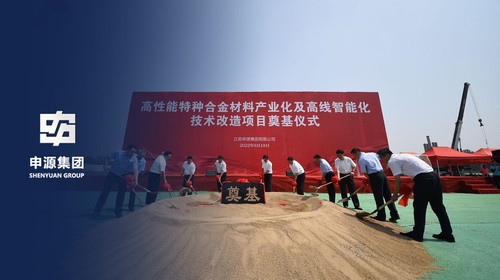 Bwin·必赢(亚洲)唯一官方网站