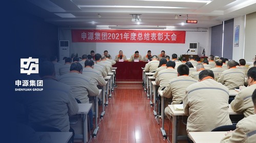 Bwin·必赢(亚洲)唯一官方网站