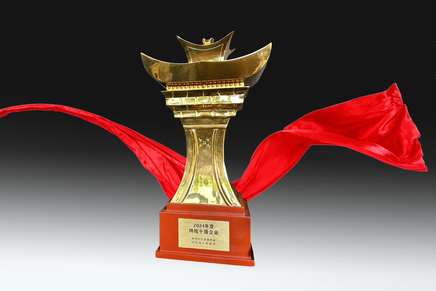 Bwin·必赢(亚洲)唯一官方网站