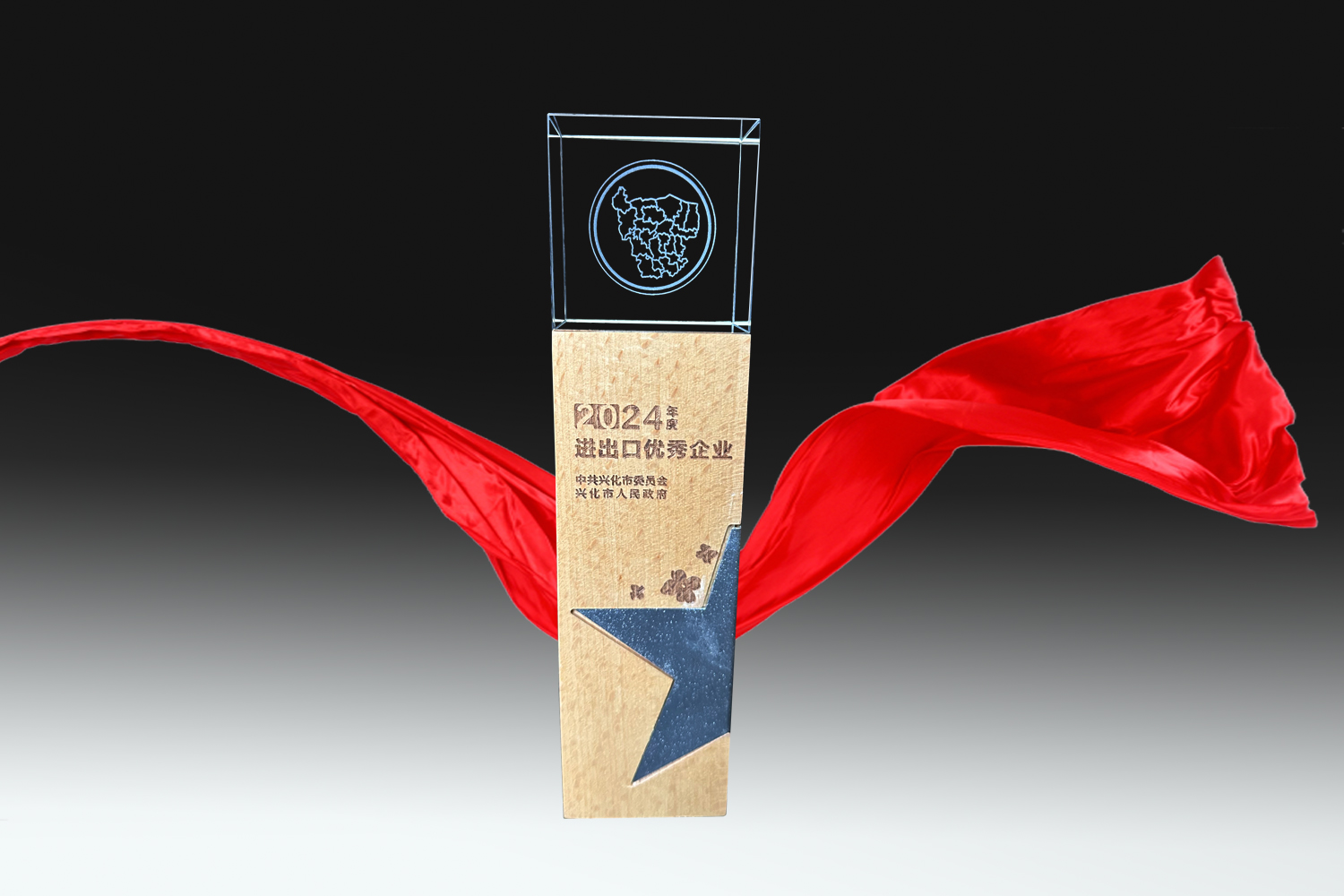 Bwin·必赢(亚洲)唯一官方网站