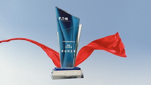 Bwin·必赢(亚洲)唯一官方网站