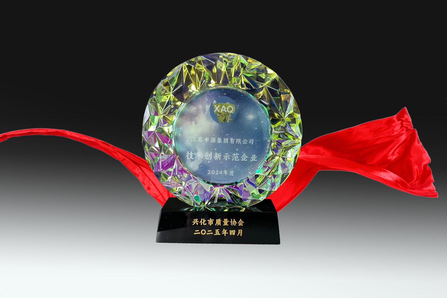 Bwin·必赢(亚洲)唯一官方网站