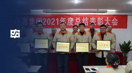 Bwin·必赢(亚洲)唯一官方网站