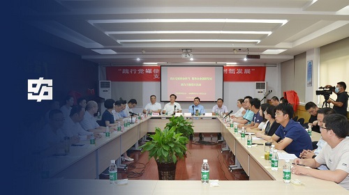 Bwin·必赢(亚洲)唯一官方网站