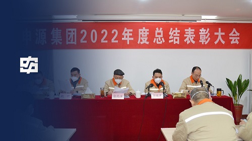 Bwin·必赢(亚洲)唯一官方网站