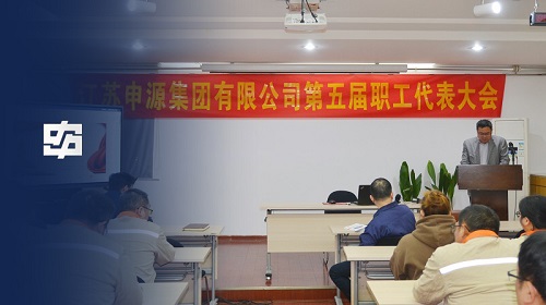 Bwin·必赢(亚洲)唯一官方网站