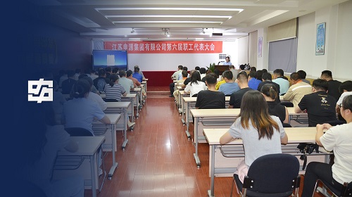 Bwin·必赢(亚洲)唯一官方网站