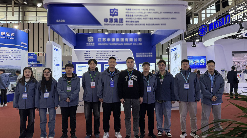 2025年11月12-14日，中国国际内燃机及动力装备展览会