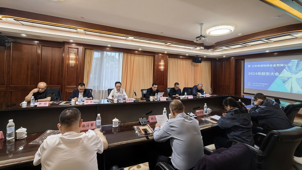 3月，四川大西洋集团及相助单位来访