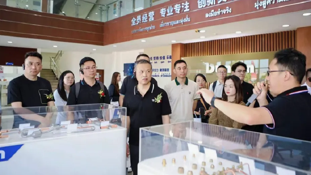 12月，集团受邀出席盾安