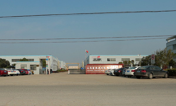 Bwin·必赢(亚洲)唯一官方网站