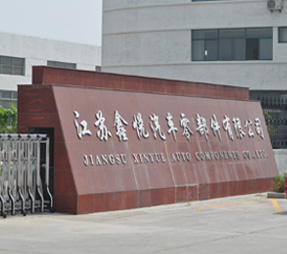 Bwin·必赢(亚洲)唯一官方网站